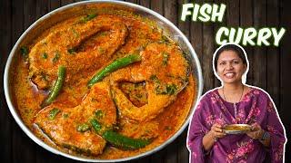 Bihari style spicy mustard fish | Fish curry. Recipe | Bihari Mustard Fish Curry by Kabita