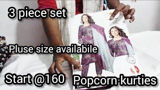 3 piece setlong umberlla start 160popcorn kurties new launched 