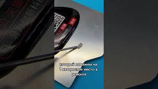 Ремонт камеры iPhone 12 mini — не работает автофокус. СТАБИЛИЗАЦИЯ БУДЕТ РАБОТАТЬ #Apple