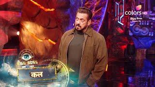 Bigg Boss 18 New Promo Weekend ka vaar pe Salman Khan ki Eisha ko Class