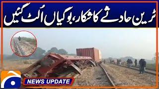 Train Incident: Karachi to Punjab | Geo News 6:30 News Updates | 27 Dec 2024