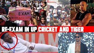 Re- Exam IN UP, Cricket & Tiger| Top 5 Can Do of the WEEK |Created for Sunday