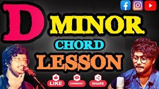 D Minor Chord Lesson|Guitar Lesson|Tutorial| Anirban Sarkar Singer