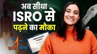 ISRO के Experts से सीख सकते हैं ये Course | Online Certificate Courses for FREE | Josh Money