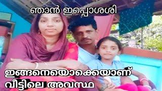 അടുക്കളഭരണം രണ്ട് മാസത്തേക്ക് എന്റെ ഭർത്താവ് ഏറ്റുടുത്തു @ummayummakkalum-kx7nl