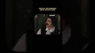 У вас как дела обстоят со сроками? #ремонт #дизайнгостиной #дизайнинтерьера #ремонтвдоме