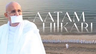 Aatam Hitkari | New Jain Bhakti Song 2025 | A Special Dedication to Param Gurudev Shree Namramuni MS