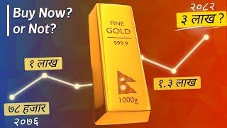 Why is GOLD Price Rising & How to Invest in Nepal | GYANmandu