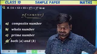 Educart Maths Sample Paper 2 Solutions Class 10 | MATHS CLASS 10 Educart Sample Paper | Educart