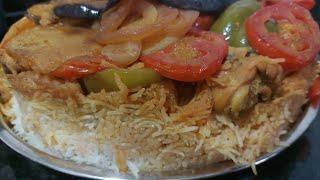 Maqlooba rice Recipe | Saudi Rice Dish | Arabian Chicken Maqluba | Maqlooba