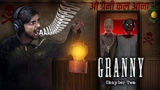 Granny Chapter 2 Pand Pard gameplay  rg gamer