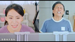 Yi-ge in the online fitness class,full version dementia-friendly micro-film in 5 minutes