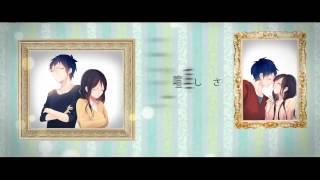 【Mew】ステラ【オリジナル】