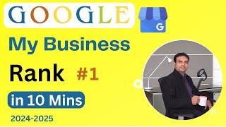 Google My Business Hindi | How to Rank Your Google My Business at No.1| Google Business Profile