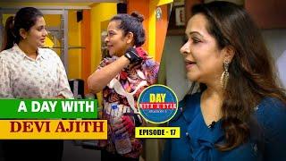 A Day with actress Devi Ajith | Day with a Star | Season 05 | EP 17 | Kaumudy