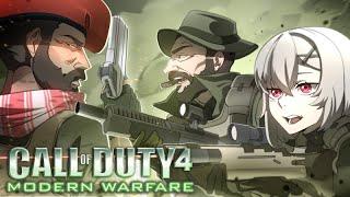 【CALL OF DUTY: MODERN WARFARE 1】