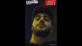 ستوري صديق ايمو مع قمر الطائي