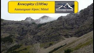 Aufstieg zur Kreuzspitze (2185m) Part2 / Ammergauer Alpen / Entlang der Kreuzspitze Nordwand