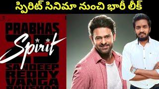 Huge Leak From Prabhas Spirit Movie