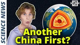 China To Become First To Drill Through The Earth’s Crust