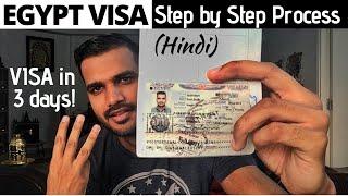 Egypt Visa | Complete Process | Hindi | Apply through Facebook | Visa Fee | Processing Time