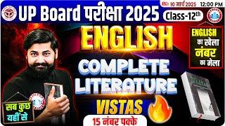 UP Board Class 12 English Literature One Shot | Vistas | 12th English Important Questions 2025