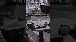 Дельфин Валера  #life #еда #смешноевидео #криптовалюта #status #crypto #lucu #могу #funny