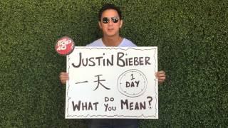 Dom Lau's message from Asia to Justin Bieber 'What Do You Mean?'