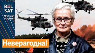 Багінская: справу спынілі! Чыноўнікаў пагналі на ваенныя зборы! Іспыты ў Беларусі пад руляй аўтамата