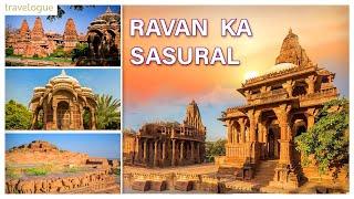 Ravan ka sasural  | Mandore town in Jodhpur | Mandore garden | Jodhpur Historic Places #mandore