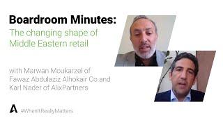 Boardroom Minutes: The changing shape of Middle Eastern retail with Marwan Moukarzel and Karl Nader