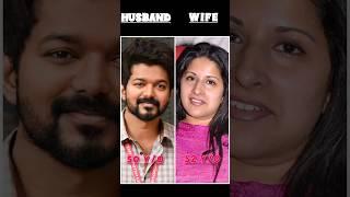 Famous South Indian Actors and Their Beautiful Wives: Surprising Age Differences! ...  #shorts