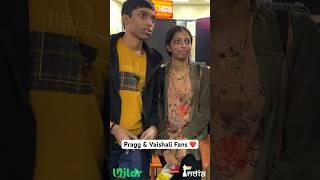 Fans of Pragg & Vaishali #chess #praggnanandhaa