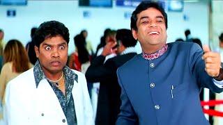 परेश रावल की बीवी को देख जॉनी लीवर हुए दंग | Johnny Lever Comedy | Paresh Rawal Comedy