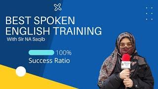 Best Spoken English Training In Lahore | Top Spoken English academy in Lahore | Speaking English