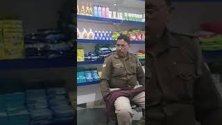 RCM EK EHSAAS