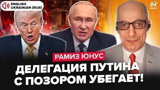 ЮНУС: СЕЙЧАС! Путин НАХАМИЛ Трампу: СРОЧНАЯ реакция США. Зеленский В ЯРОСТИ. В Стамбуле уже РЕШИЛИ