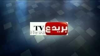 قناة بريدع TV من مدينة مسعد الجلفة  // HD 1080