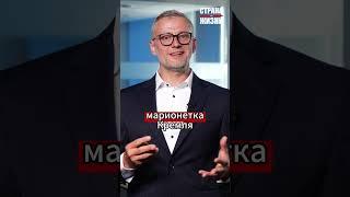 Будут ли новые освобождения политзаключенных? #новости #реальныеновости #беларусь #странадляжизни