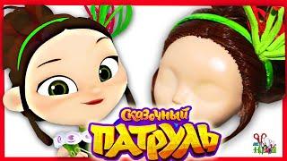 MASHA DOLL / FAIRYTIME PATROL / HAIRDRESS, HAIR / HOW TO MAKE / Part 1 / Muza Rukodeliya 