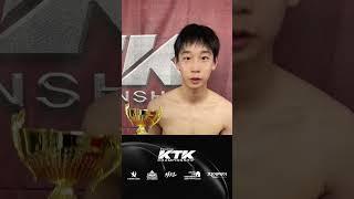 정지후(강화승룡) #ktk #shortvideo #shorts #short  #mma #킥복싱  #boxing #격투기 #sports  #ufc #muaythai