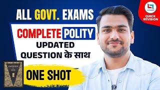 SSC 2024 | Polity | Complete Polity One Shot Video | GK by Yash Rawat Sir