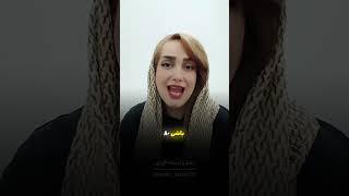 با کنار گذاشتن این سه تا کار کیفیت زندگیتو ۷ برابر افزایش بده#کیفیت#زندگی#حسرت#گذشته#آینده#رشد_شخصی