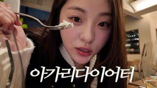 5월 가정의 달…결국 먹방 브이로그