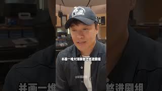 为何小沈阳拍唐探要戴老花镜？以为是角色设计，真相让人笑发财了