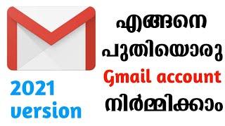 How To Create a Gmail Account Malayalam Video[  AR TECH ALAN ]