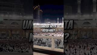 Umrah karne ka tarika | What is Umrah | SUBSCRIBE ️ #shorts #viral