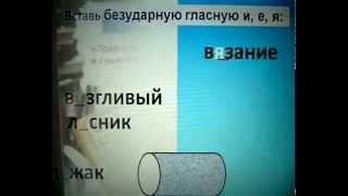 КАК ЭТО БЫЛО
