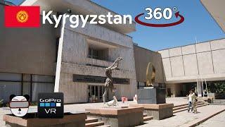  360° National Museum Of Fine Art | Bishkek, Kyrgyzstan 【GoPro VR Travel | 360 Video】