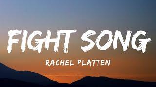 Rachel Platten - Fight Song (teksty)